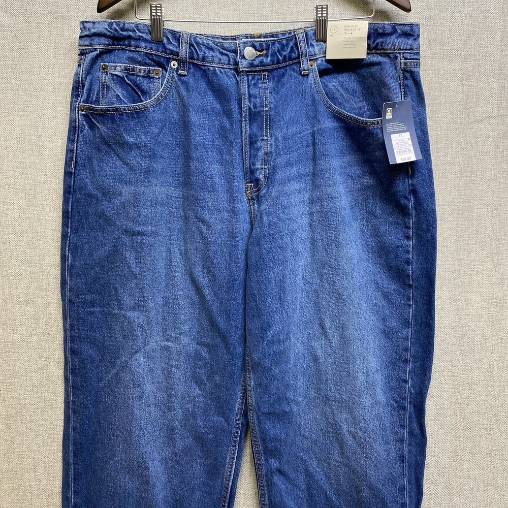 Universal Thread  90s Baggy Relaxed Hip And Thigh Women's Sz 17R